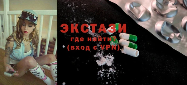 гашишное масло Балахна