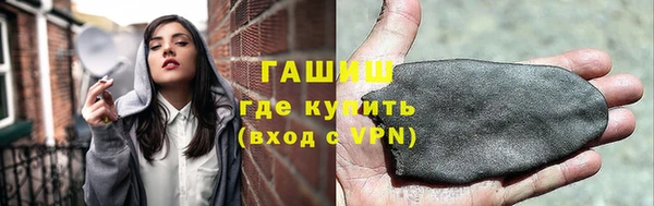 mix Баксан