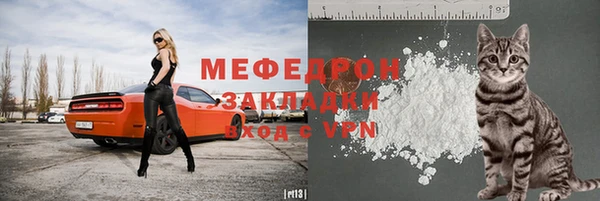 mix Баксан