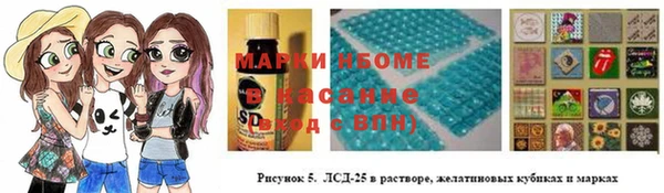 mix Баксан