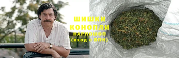 гашишное масло Балахна