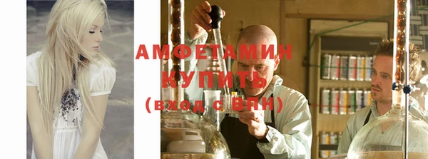 гашишное масло Балахна