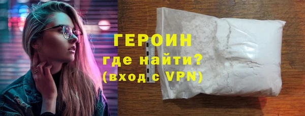соль ск Балабаново