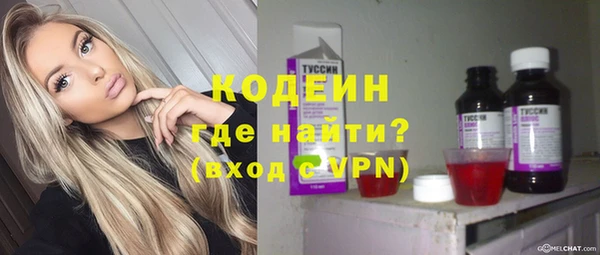 mix Баксан