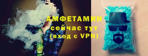 гашишное масло Балахна