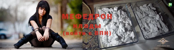 mix Баксан