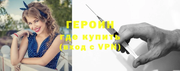 mix Баксан