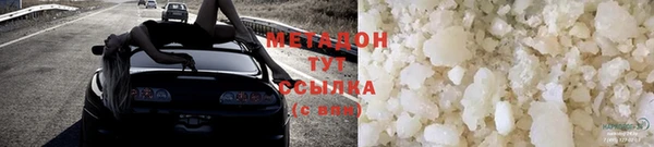 гашишное масло Балахна