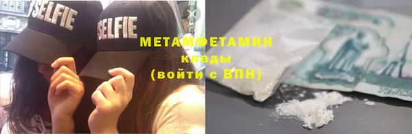 mix Баксан