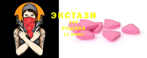 mix Баксан