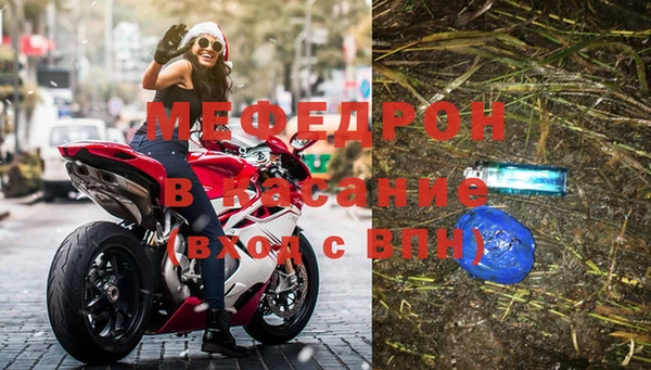 mix Баксан