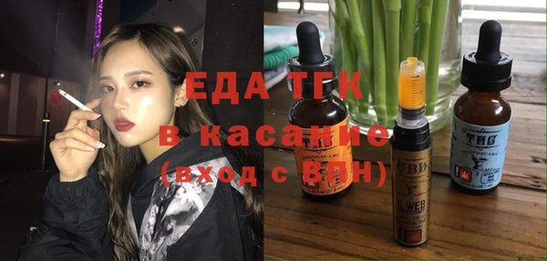 mix Баксан