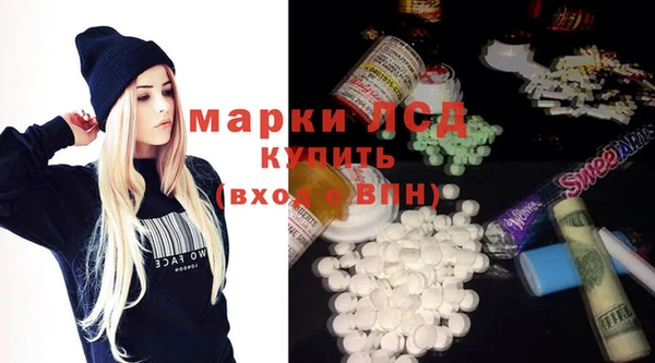 меф VHQ Богородицк