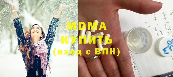 mix Баксан