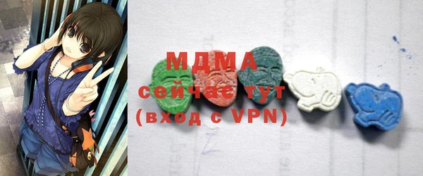 mix Баксан