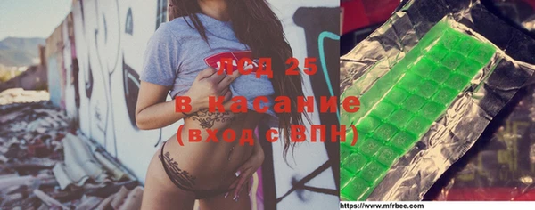 mix Баксан