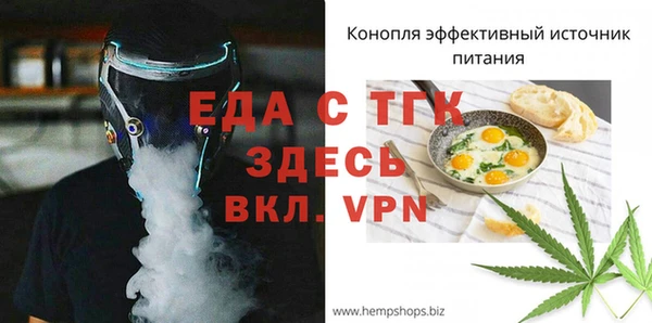 гашишное масло Балахна